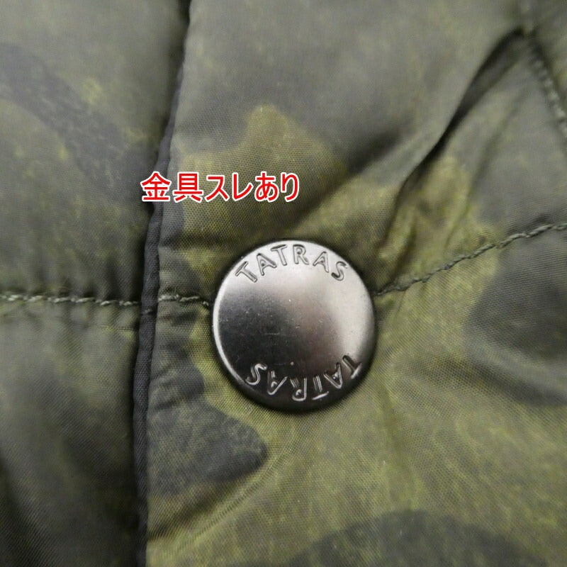 【中古】TATRAS | タトラス OSERO ダウンベスト MTA17A4462 カモ サイズ:2