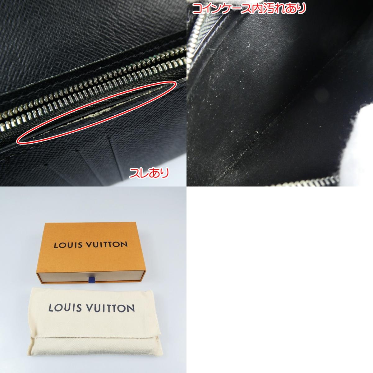 【中古】LOUIS VUITTON | ルイ・ヴィトン ポルトフォイユブラザNM 長財布 M80019