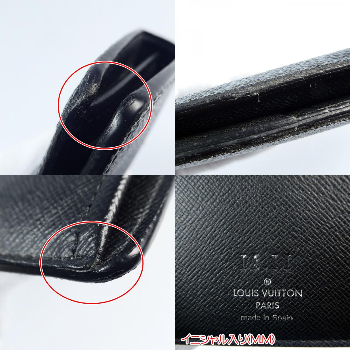 【中古】LOUIS VUITTON | ルイ・ヴィトン ポルトフォイユブラザNM 長財布 M80019
