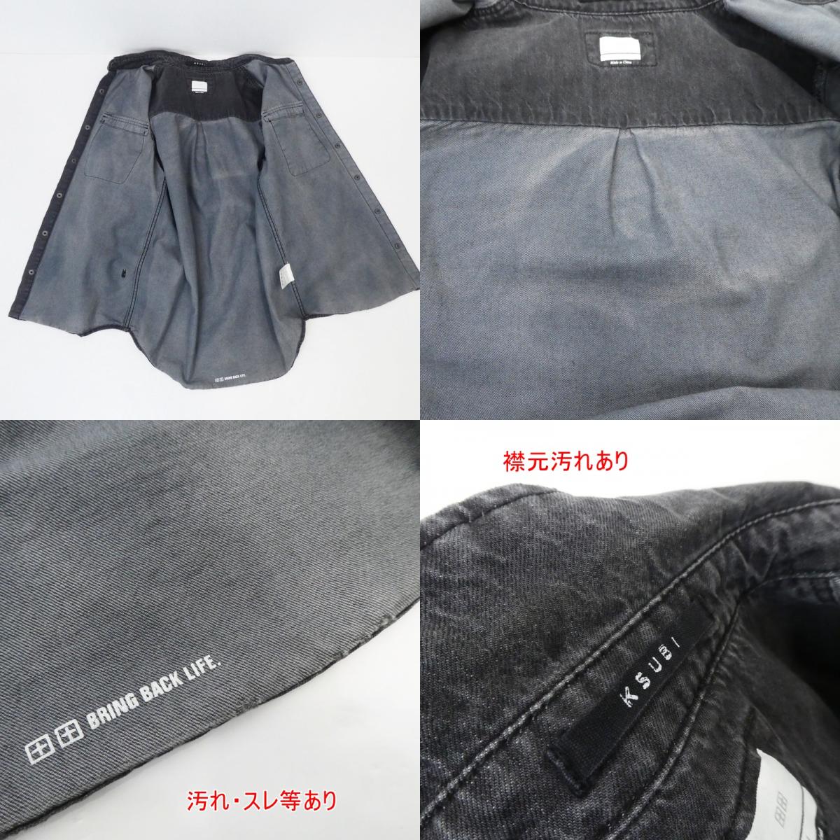 【中古】KSUBI | スビ SHOCKWAVE SHIRT PROTEST その他トップス 5000004360 ブラック サイズ:M