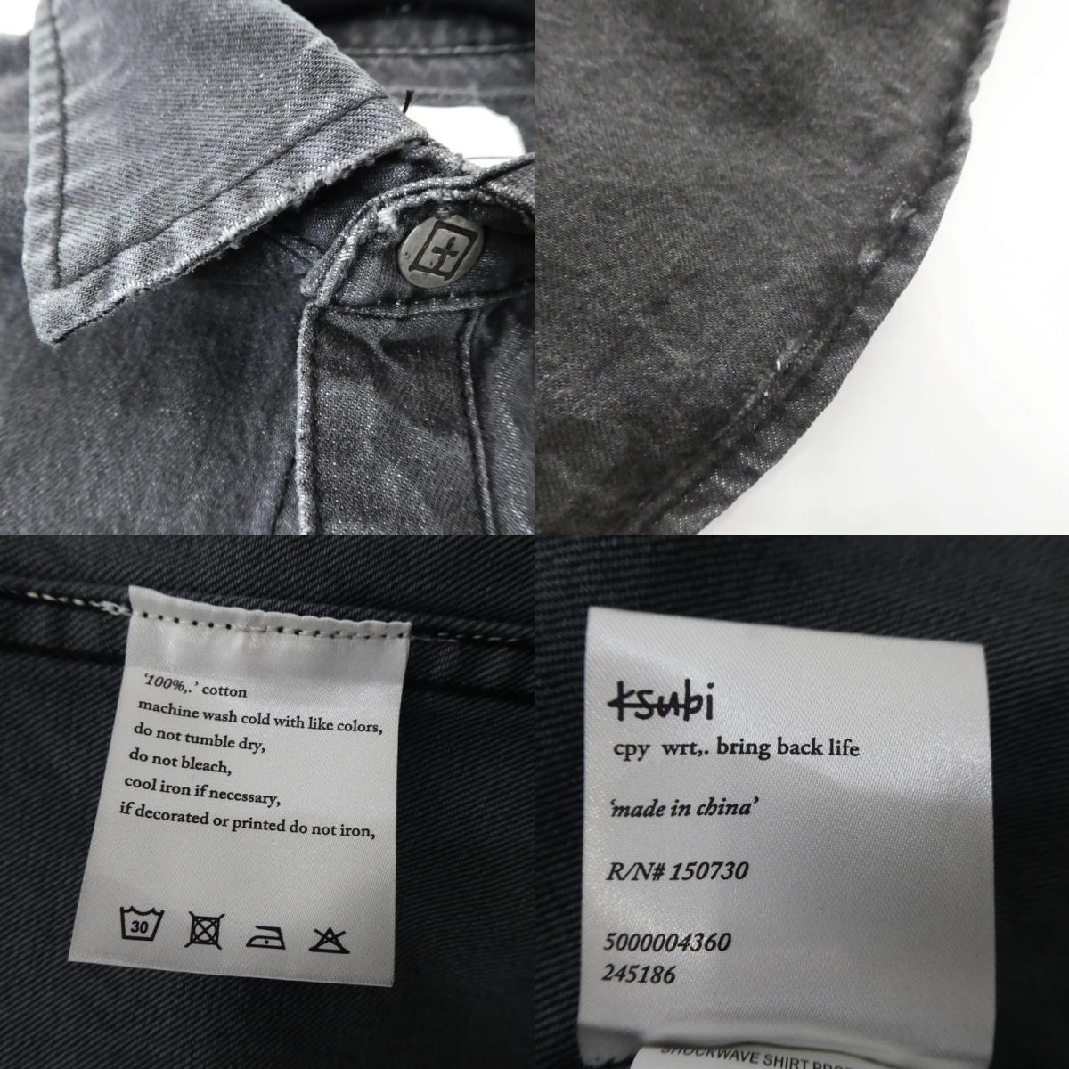 KSUBI | Ksubi SHOCKWAVE SHIRT PROTEST Other Tops 5000004360 Black Size: M