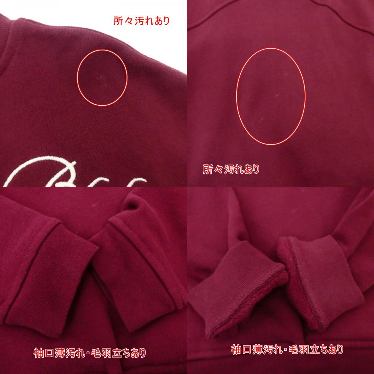 【中古】RHUDE | ルード QUARTER ZIP SWEAT スウェット ボルドー/バーガンディー サイズ:S