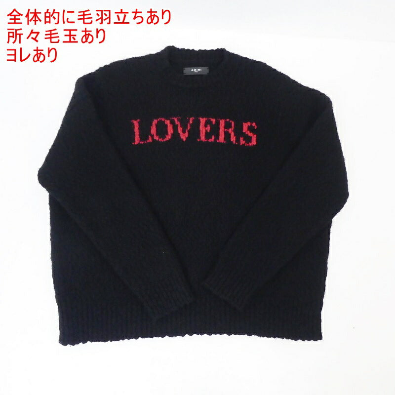 【中古】AMIRI | アミリ Lovers Oversized Wool Sweater セーター 73A-1395 ブラック サイズ:S