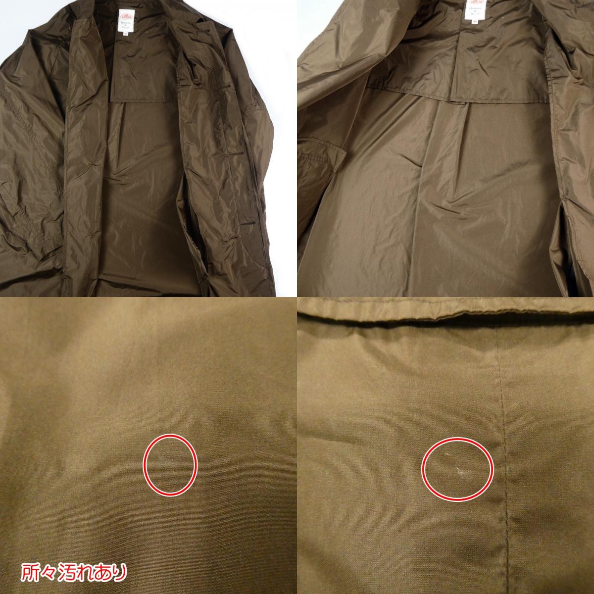 【中古】Danton | ダントン その他アウター 2022S/S ブラウン