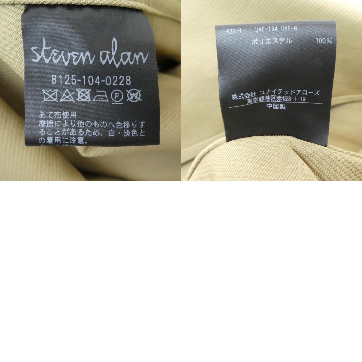 Steven Alan | スティーブンアラン その他アウター 2017A/W ベージュ