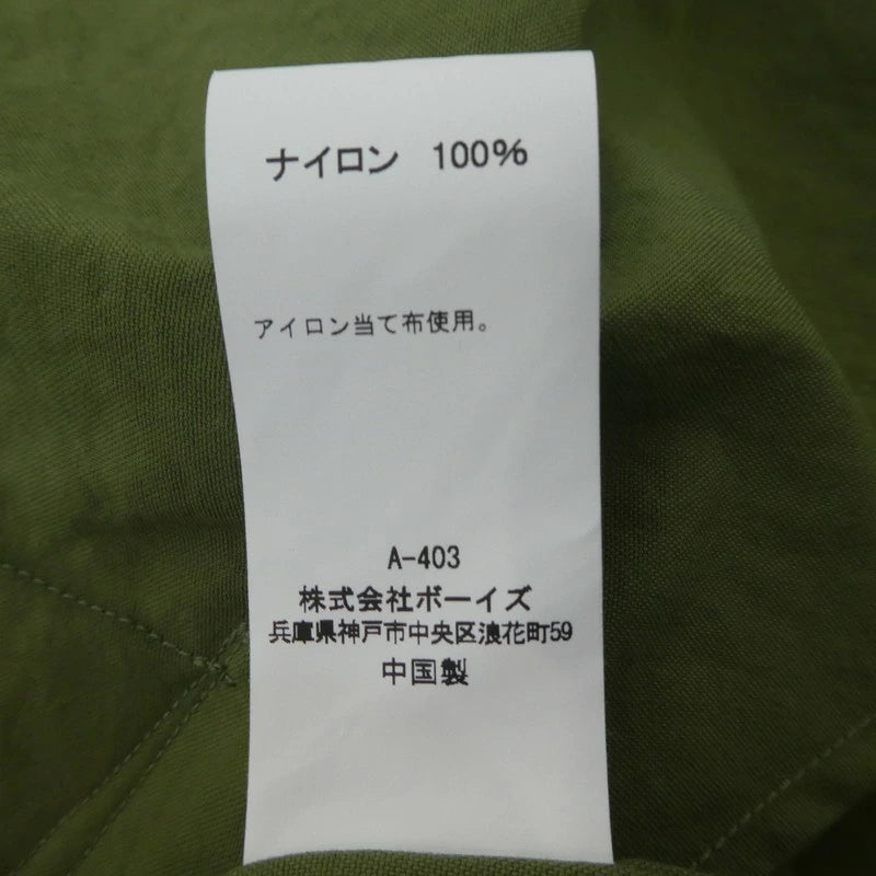 ORCIVAL | オーシバル その他アウター 2020S/S カーキ