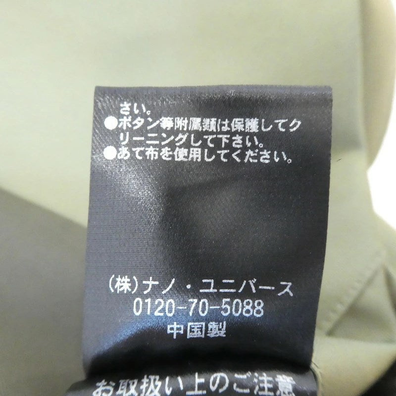 【中古】nano universe | ナノユニバース その他アウター 2020A/W カーキ