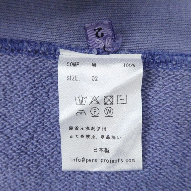 【中古】PERS PROJECTS | パースプロジェクト MASON AFTER PARKA LILAC パーカー パープル サイズ:2