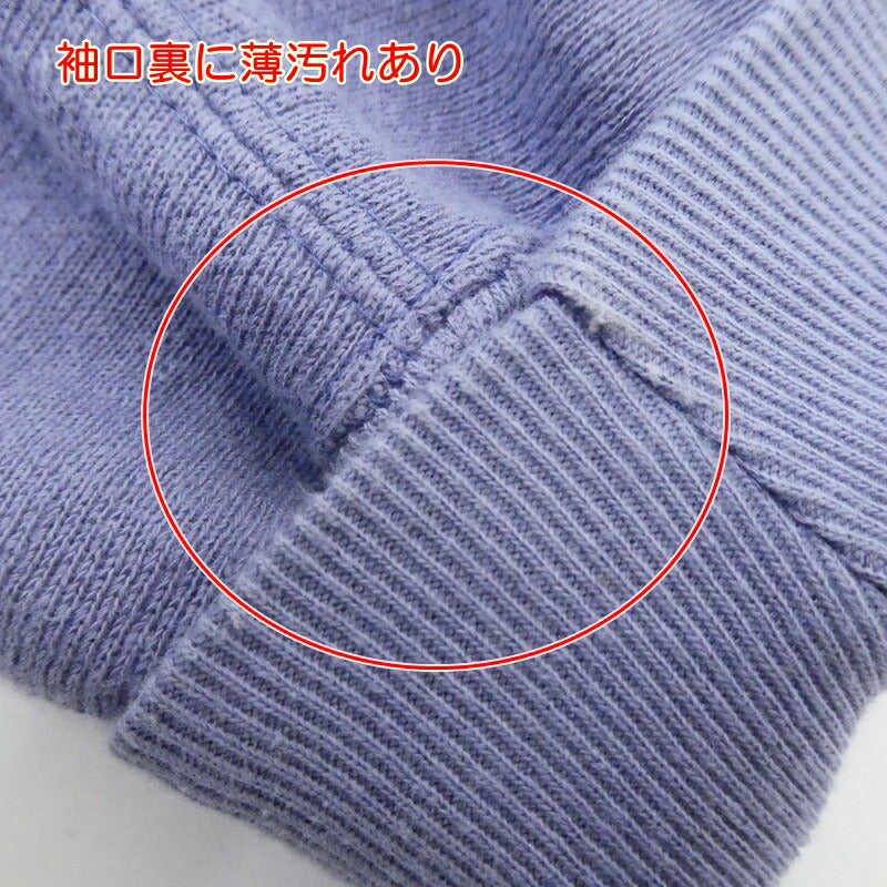 【中古】PERS PROJECTS | パースプロジェクト MASON AFTER PARKA LILAC パーカー パープル サイズ:2