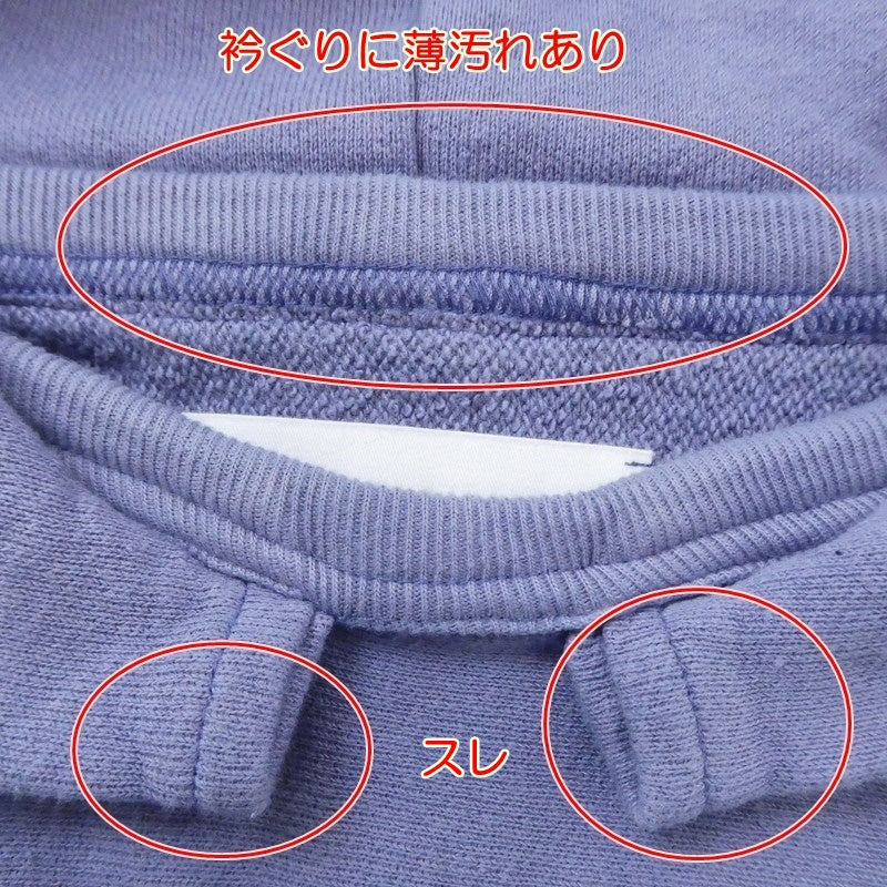 【中古】PERS PROJECTS | パースプロジェクト MASON AFTER PARKA LILAC パーカー パープル サイズ:2