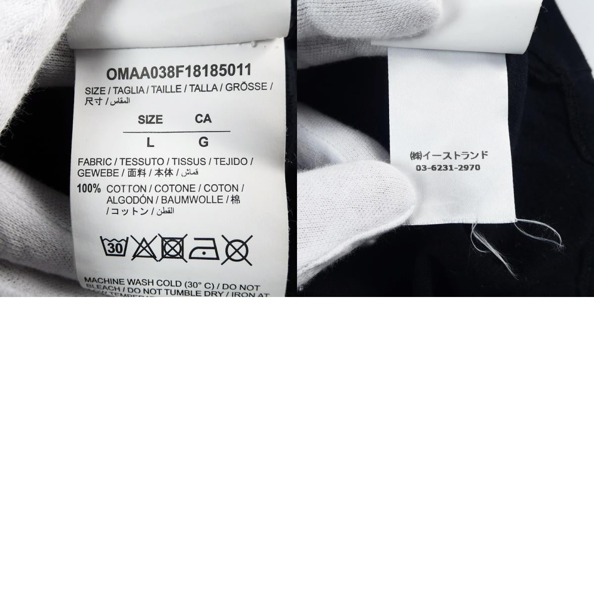 【中古】OFF-WHITE | オフホワイト 半袖Tシャツ ブラック