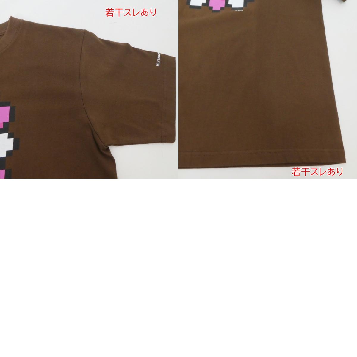 【中古】TONARI NO ZINGARO | トナリノジンガロ 半袖Tシャツ ブラウン