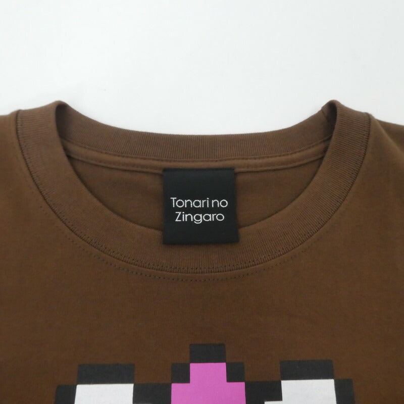 【中古】TONARI NO ZINGARO | トナリノジンガロ 半袖Tシャツ ブラウン