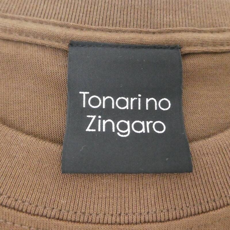 【中古】TONARI NO ZINGARO | トナリノジンガロ 半袖Tシャツ ブラウン