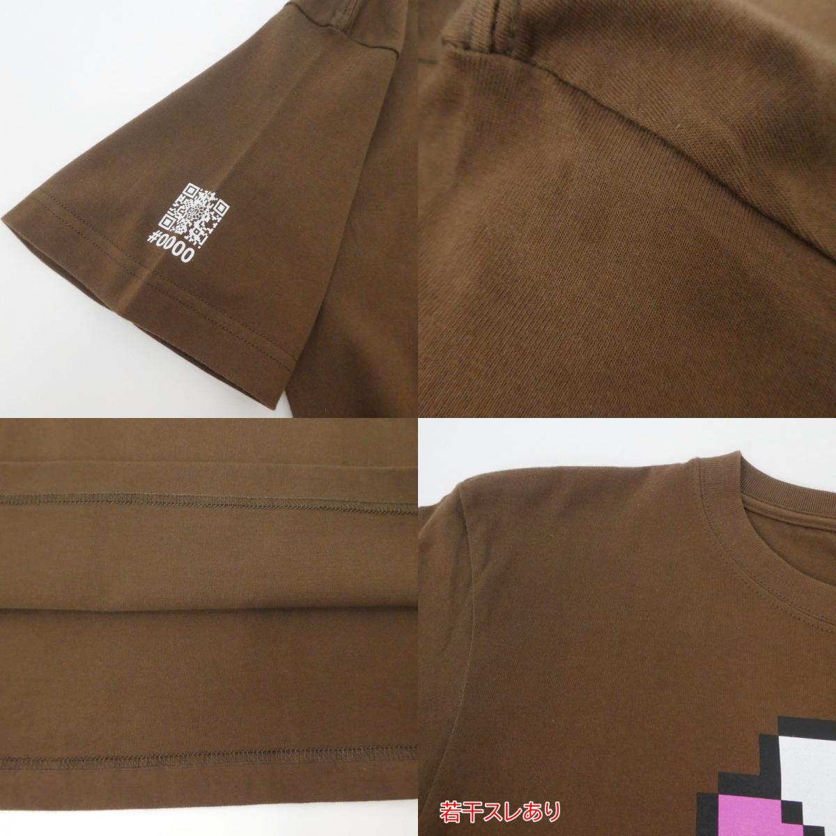 【中古】TONARI NO ZINGARO | トナリノジンガロ 半袖Tシャツ ブラウン