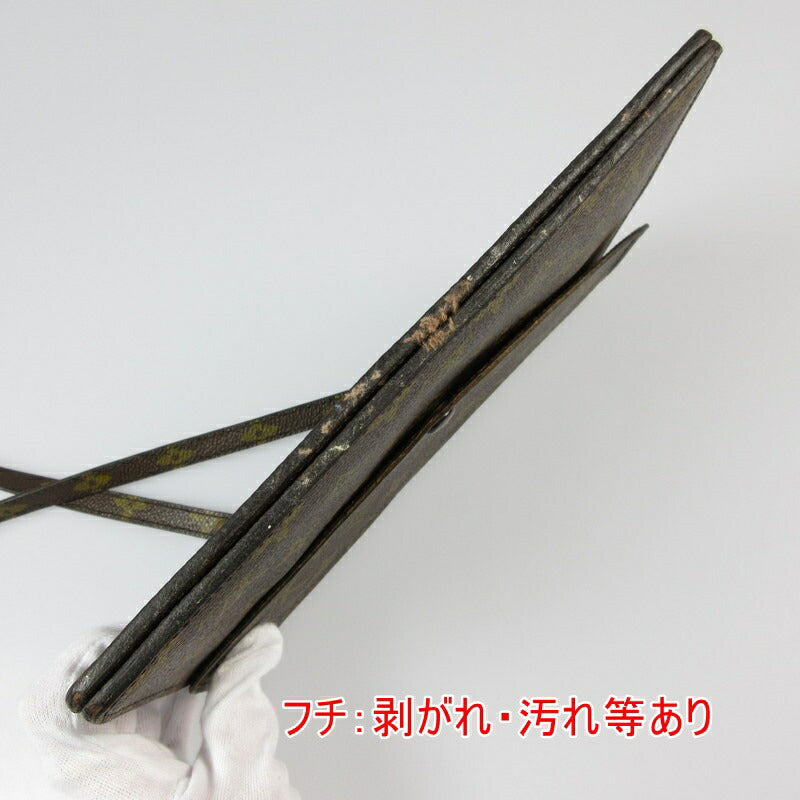 【中古】LOUIS VUITTON | ルイ・ヴィトン ダブルラバット ショルダーバッグ M51815