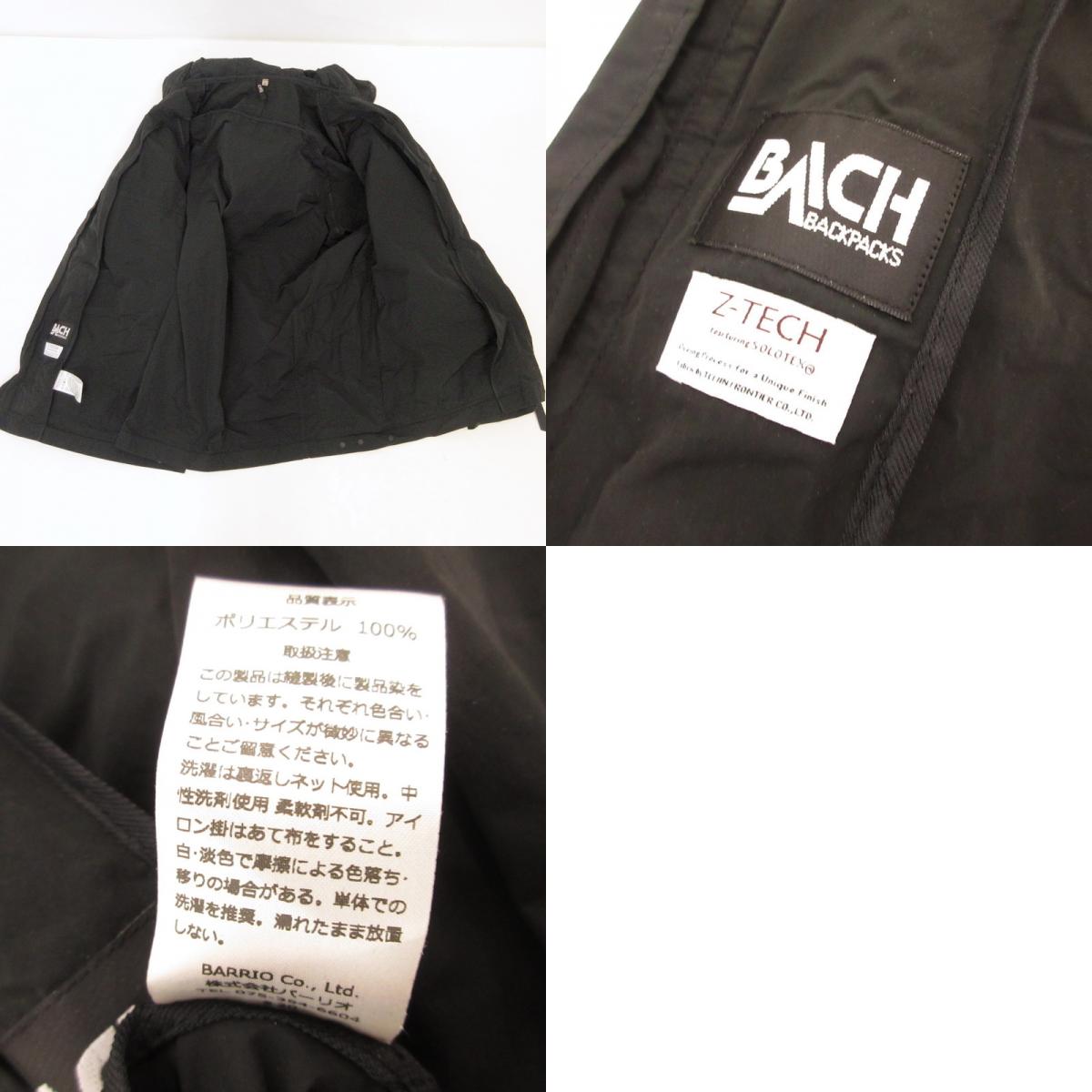 【中古】BACH | バッハ Commuter Dyed Jacket マウンテンパーカー 10026A-UM04 ブラック サイズ:M