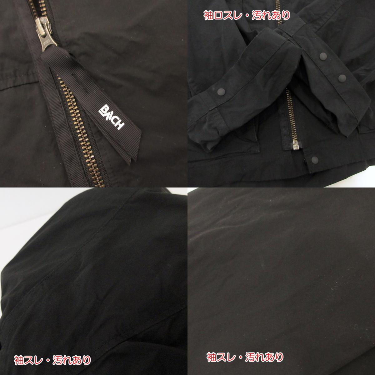 【中古】BACH | バッハ Commuter Dyed Jacket マウンテンパーカー 10026A-UM04 ブラック サイズ:M