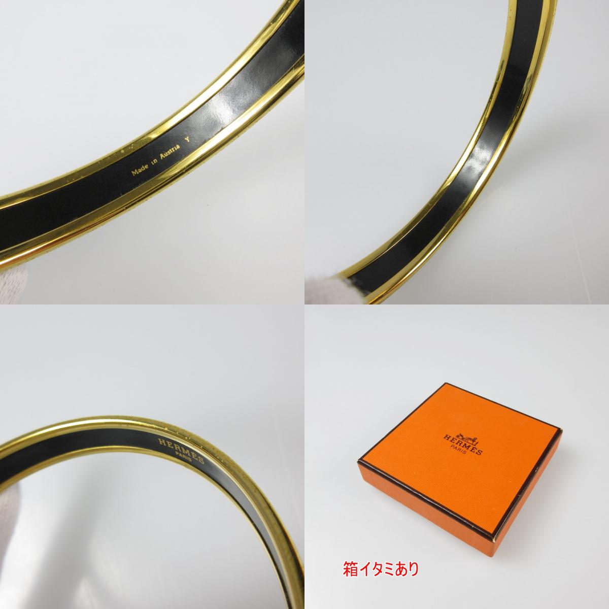 【中古】HERMES | エルメス エマイユPM ブレスレット