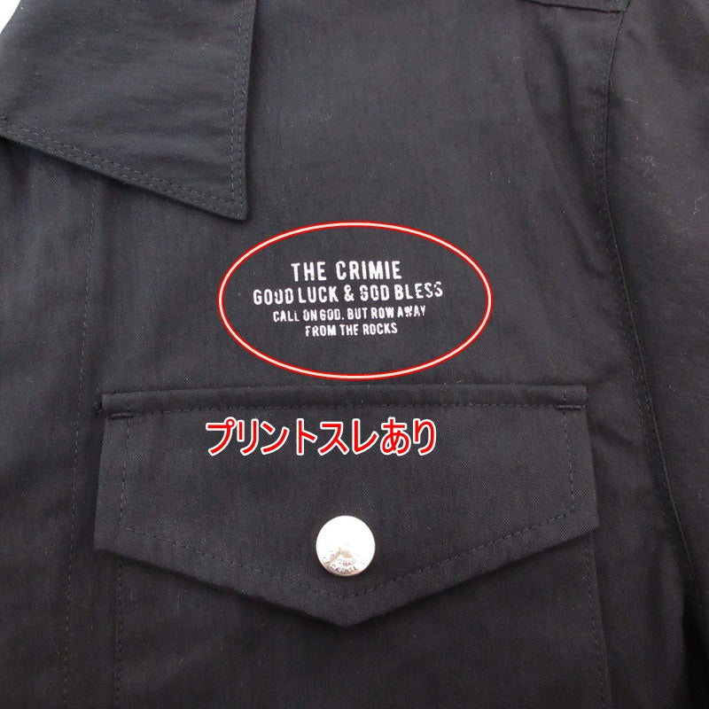【中古】CRIMIE | クライミー ミリタリージャケット ブラック