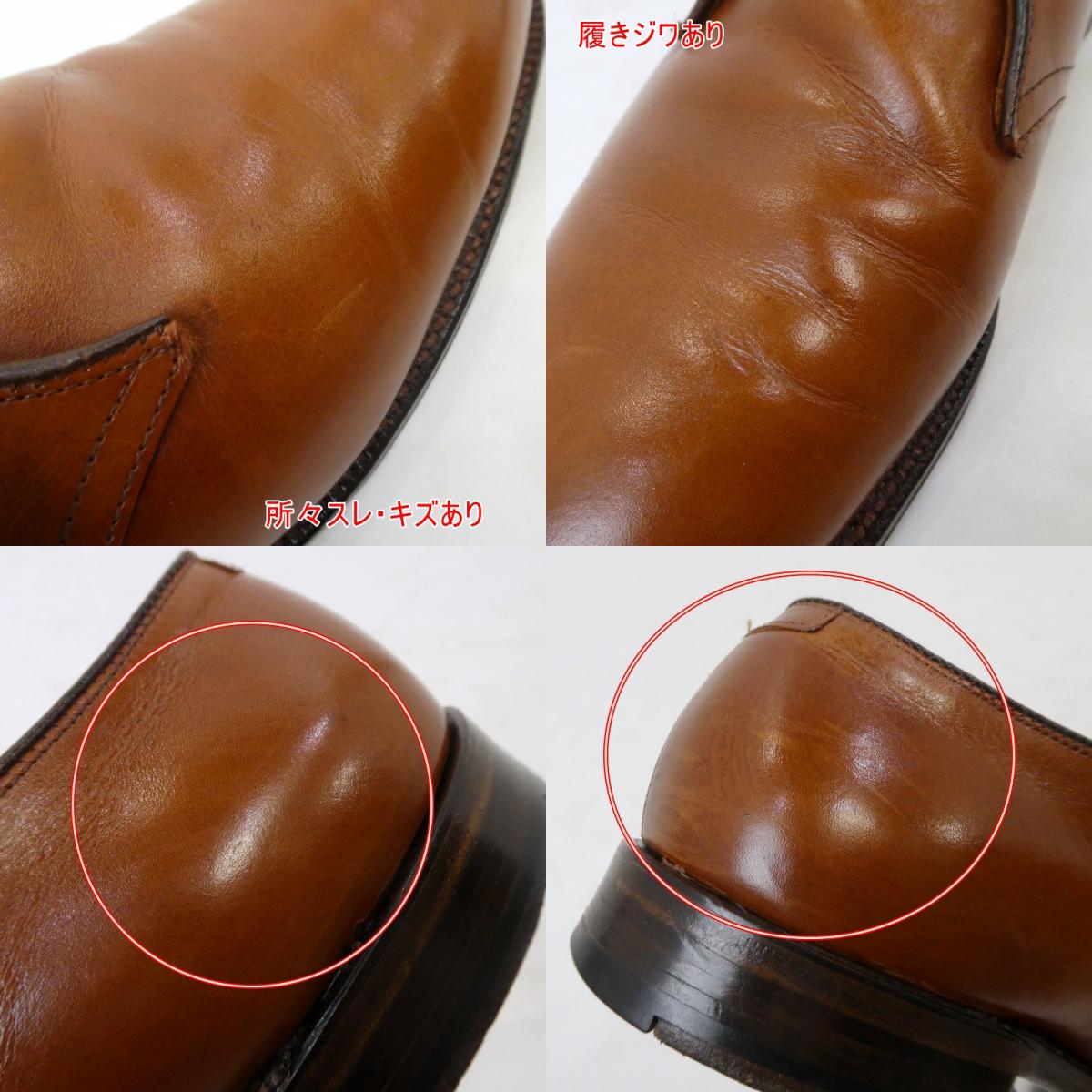 【中古】ALDEN | オールデン MONK STRAP その他靴 1576 ブラウン 28cm