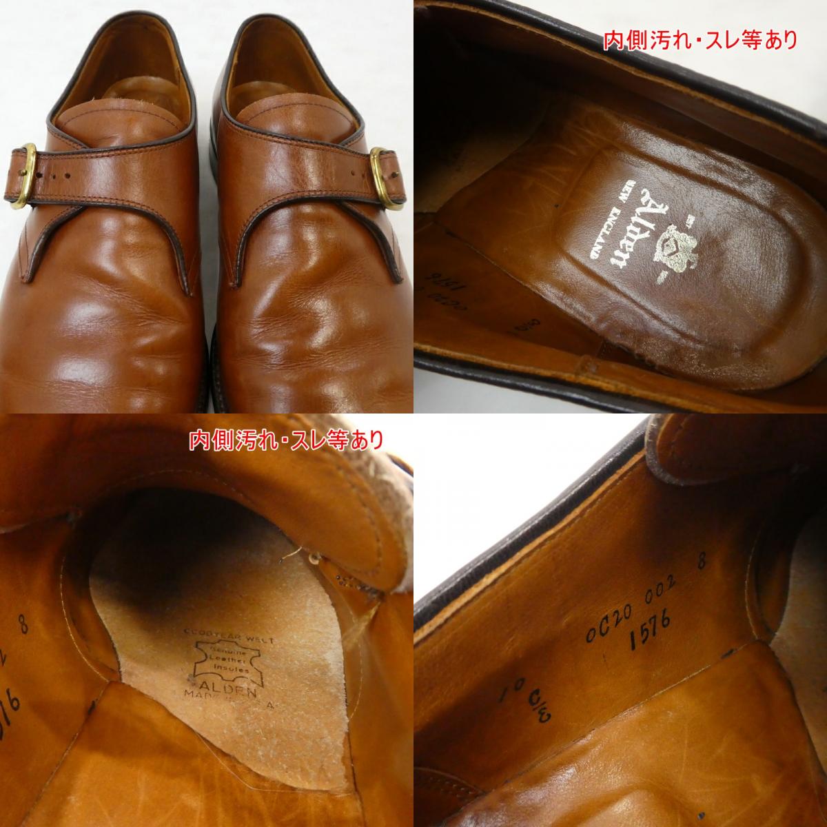 【中古】ALDEN | オールデン MONK STRAP その他靴 1576 ブラウン 28cm