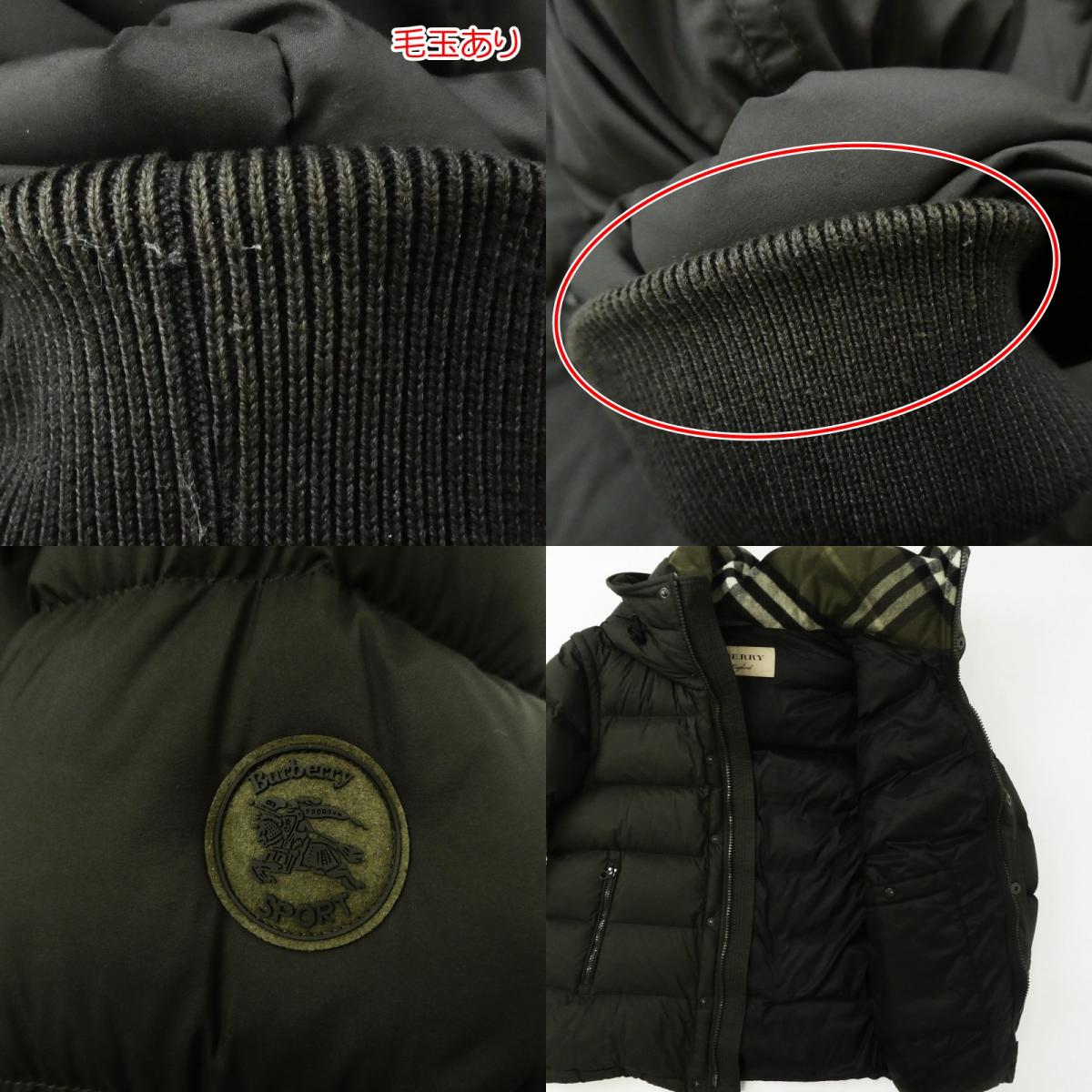 【中古】BURBERRY | バーバリー ダウンジャケット 国内正規品 カーキ