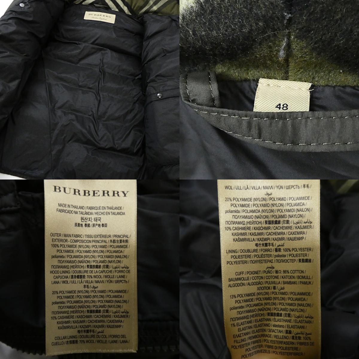 【中古】BURBERRY | バーバリー ダウンジャケット 国内正規品 カーキ