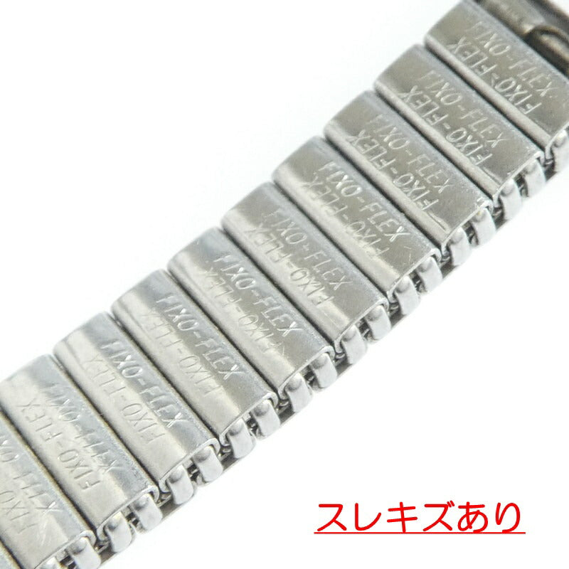 【中古】OMEGA | オメガ 腕時計