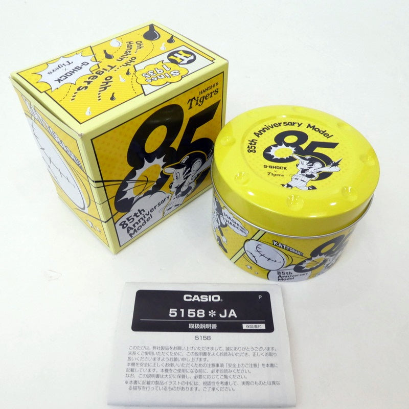 【中古】G-SHOCK | ジーショック 腕時計