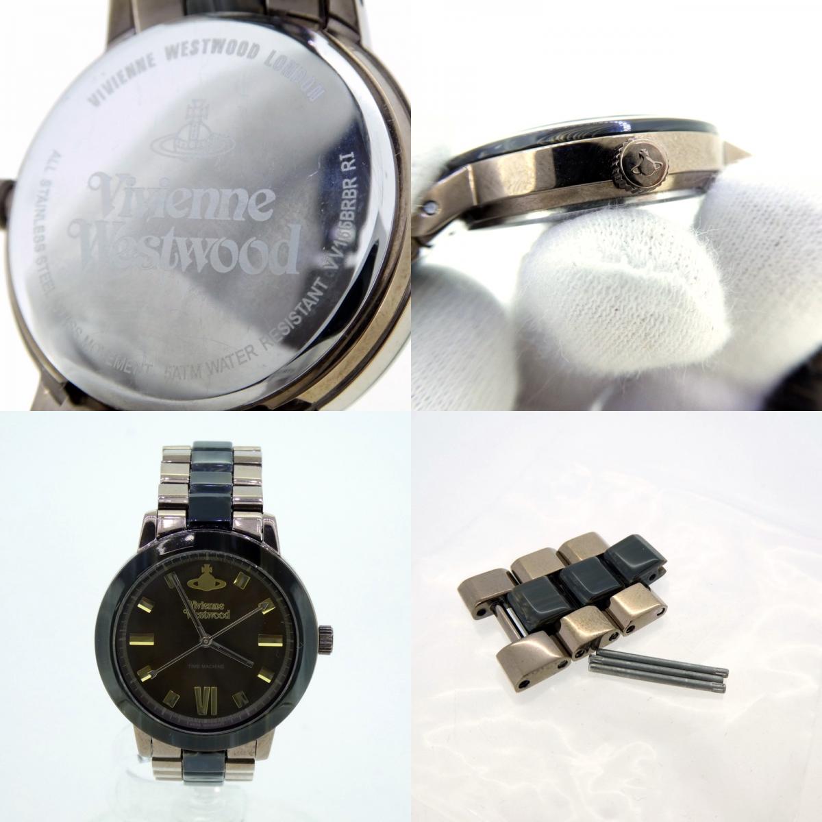 【中古】Vivienne Westwood | ヴィヴィアンウエストウッド 腕時計