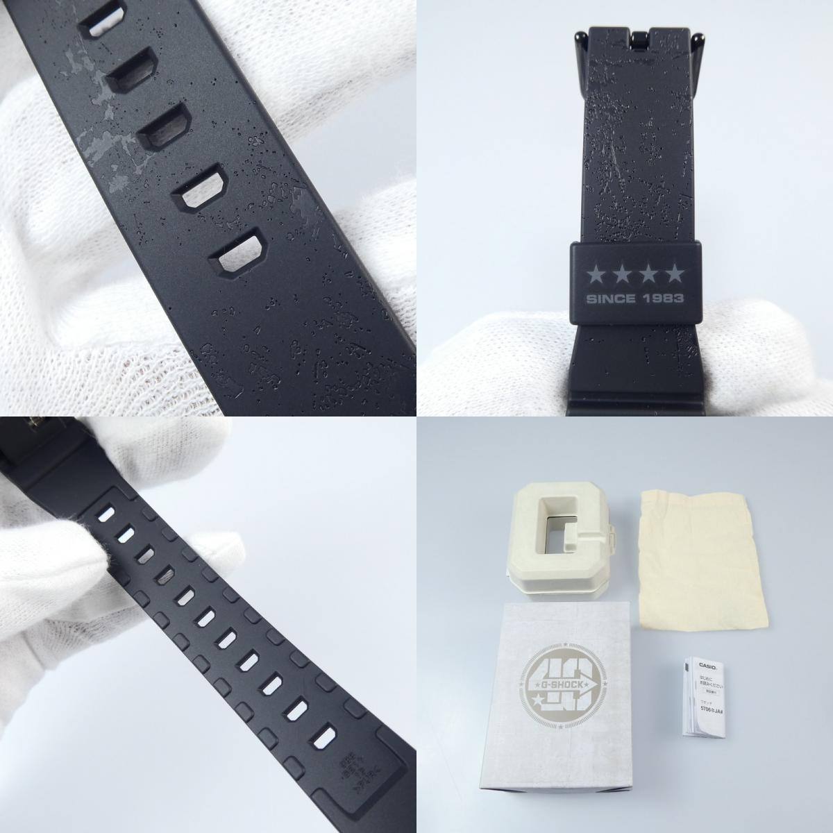 【中古】G-SHOCK | ジーショック 腕時計