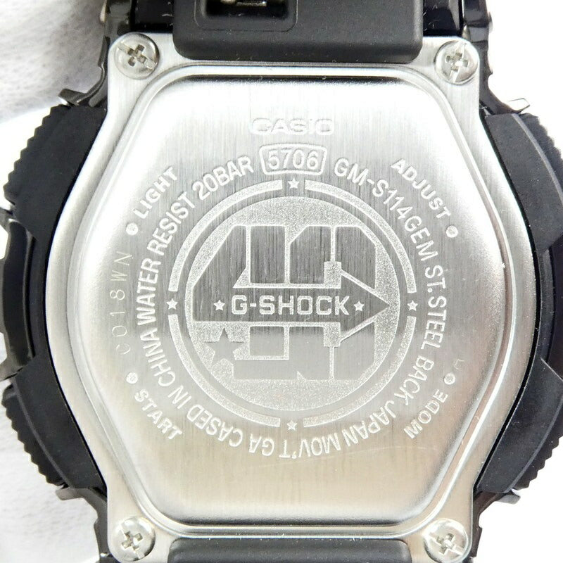 【中古】G-SHOCK | ジーショック 腕時計