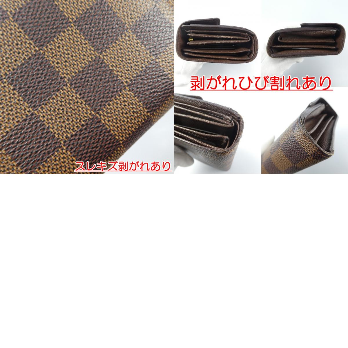 【中古】LOUIS VUITTON | ルイ・ヴィトン 三つ折り財布