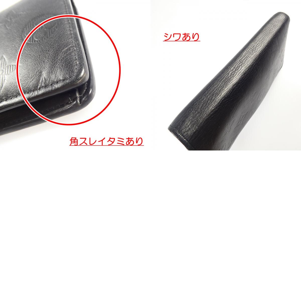 【中古】LOUIS VUITTON | ルイ・ヴィトン 長財布