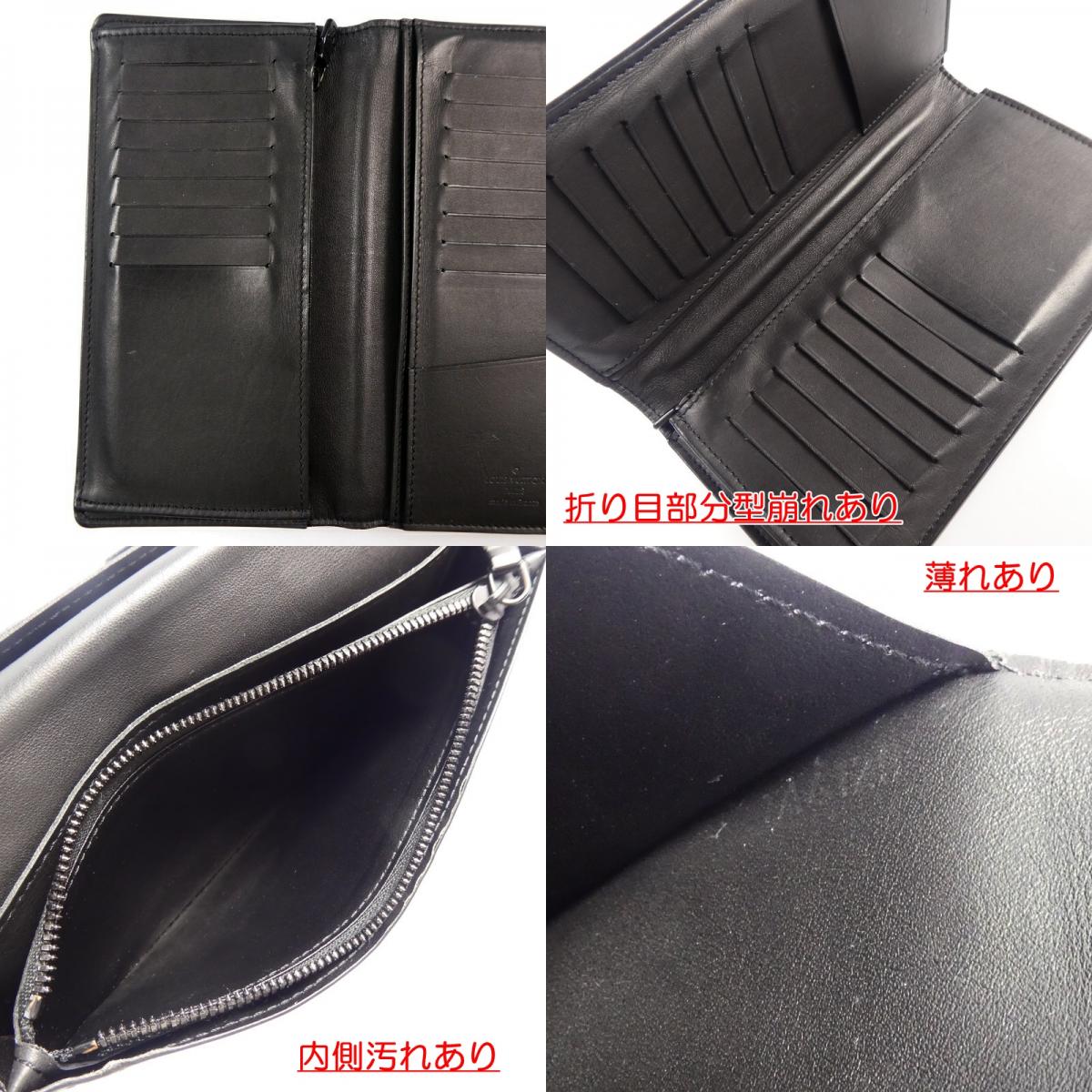 【中古】LOUIS VUITTON | ルイ・ヴィトン 長財布