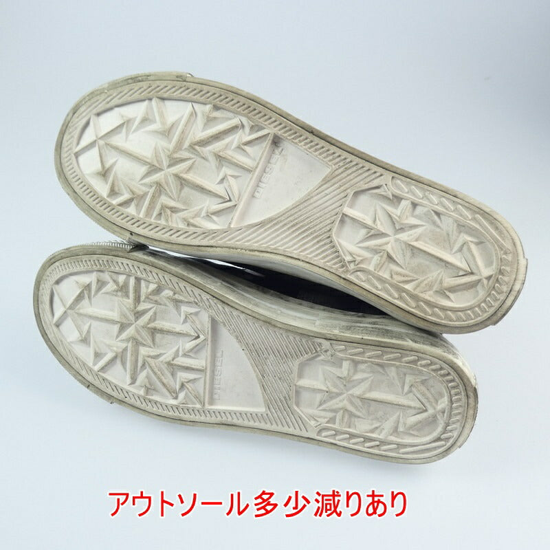【中古】DIESEL | ディーゼル S-ASTICO MC スニーカー Y01993 PR163 27.0cm