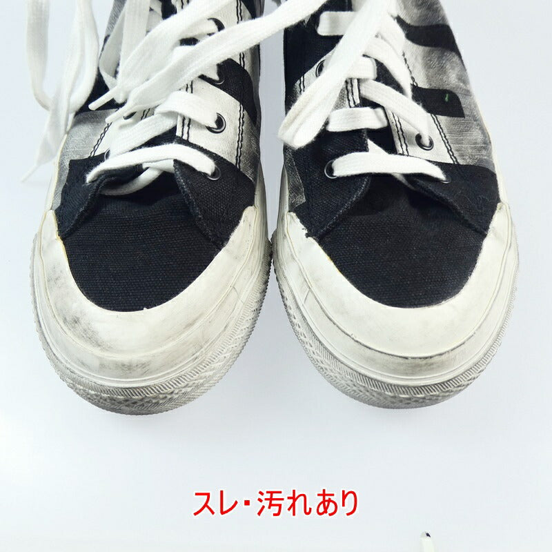 【中古】DIESEL | ディーゼル S-ASTICO MC スニーカー Y01993 PR163 27.0cm