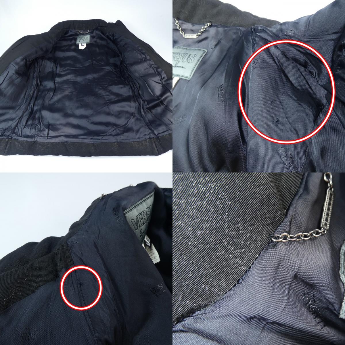 Gianni Versace | Gianni Versace Padded Jacket Black