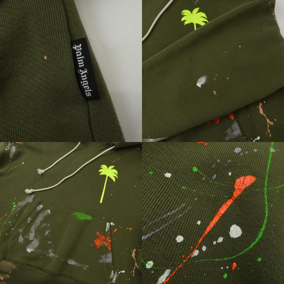 【中古】Palm Angels | パームエンジェルス パーカー PMBB104S21FLE002 サイズ:M