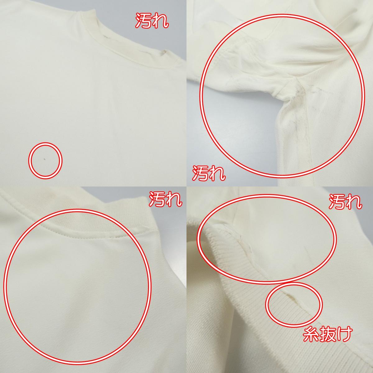 【中古】FEAR OF GOD | フィアオブゴッド 半袖Tシャツ ホワイト