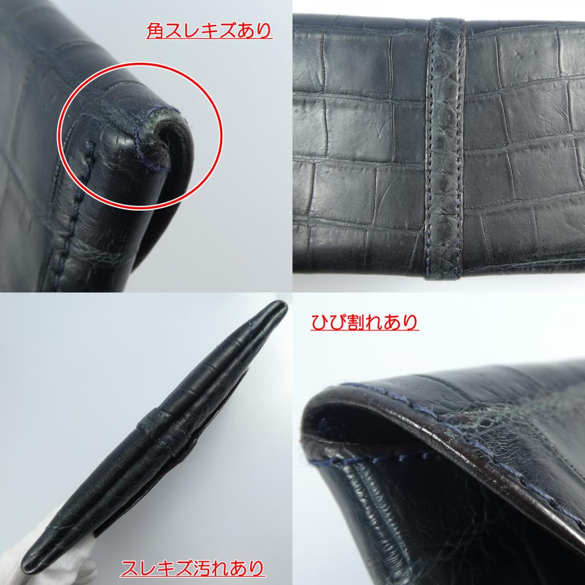 【中古】TIP ZONE | ティップゾーンチップゾーン 長財布