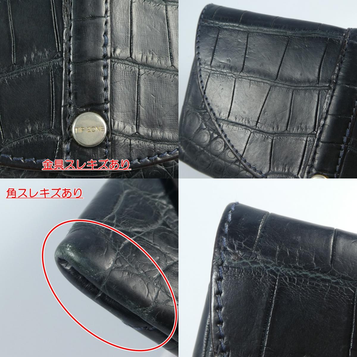【中古】TIP ZONE | ティップゾーンチップゾーン 長財布