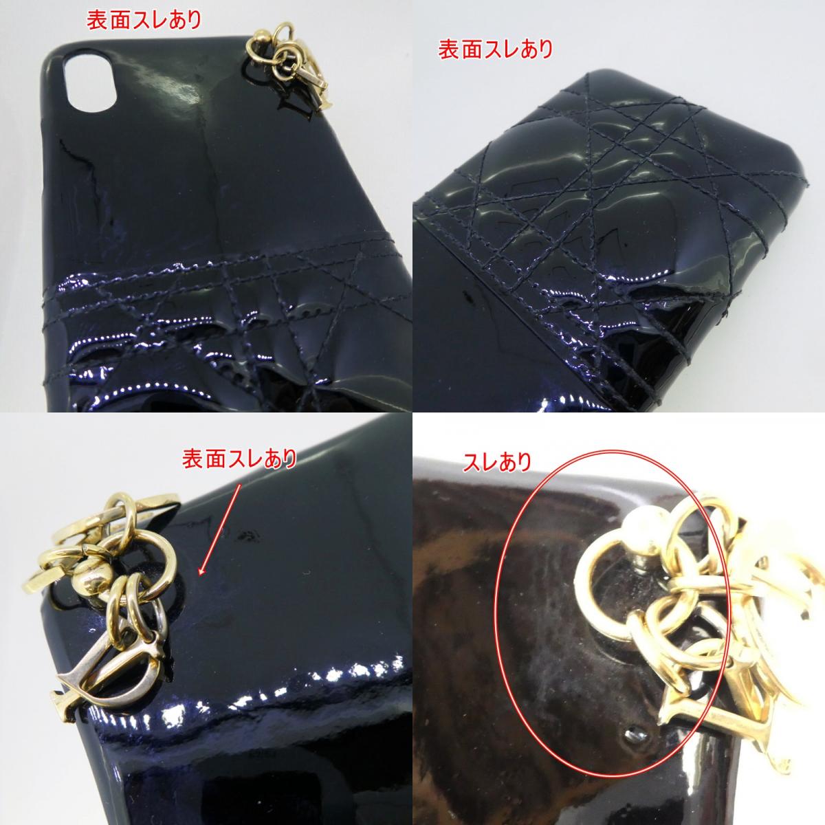 【中古】Christian Dior | クリスチャンディオール LADY DIOR その他小物