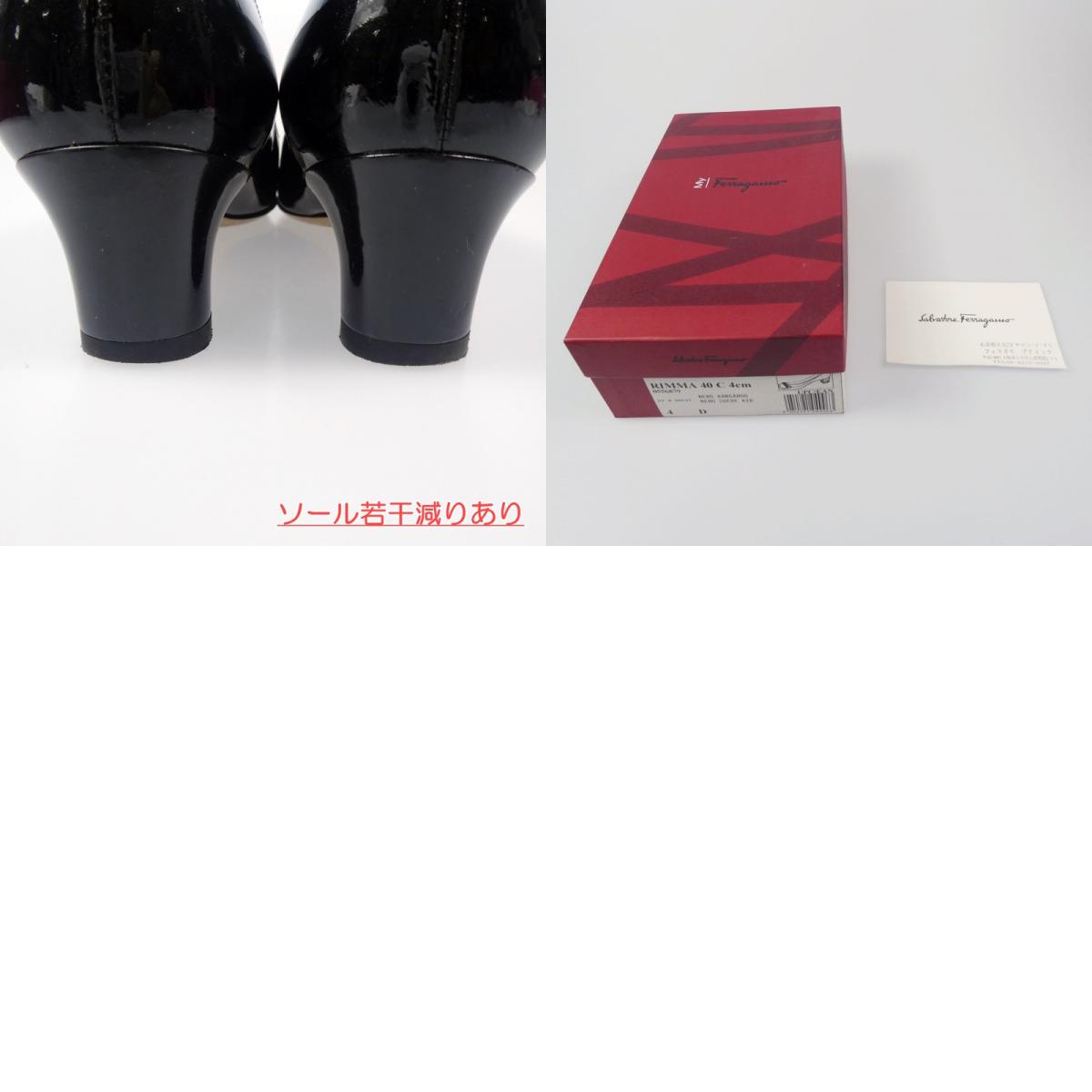 【中古】Salvatore Ferragamo | サルヴァトーレフェラガモ パンプス