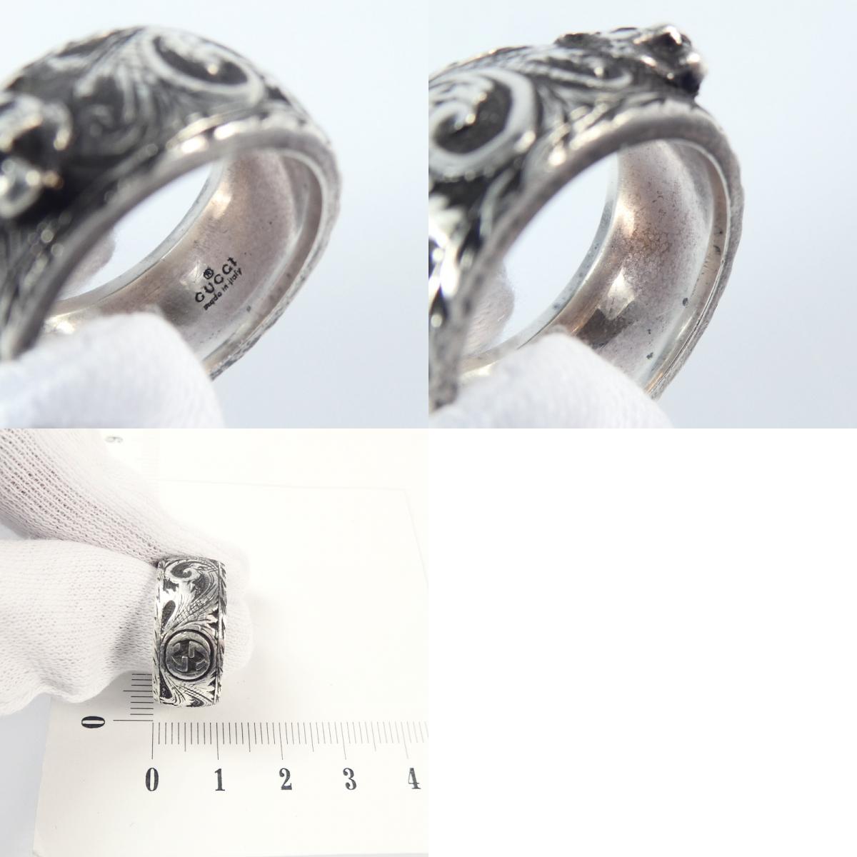 【中古】GUCCI | グッチ リング・指輪