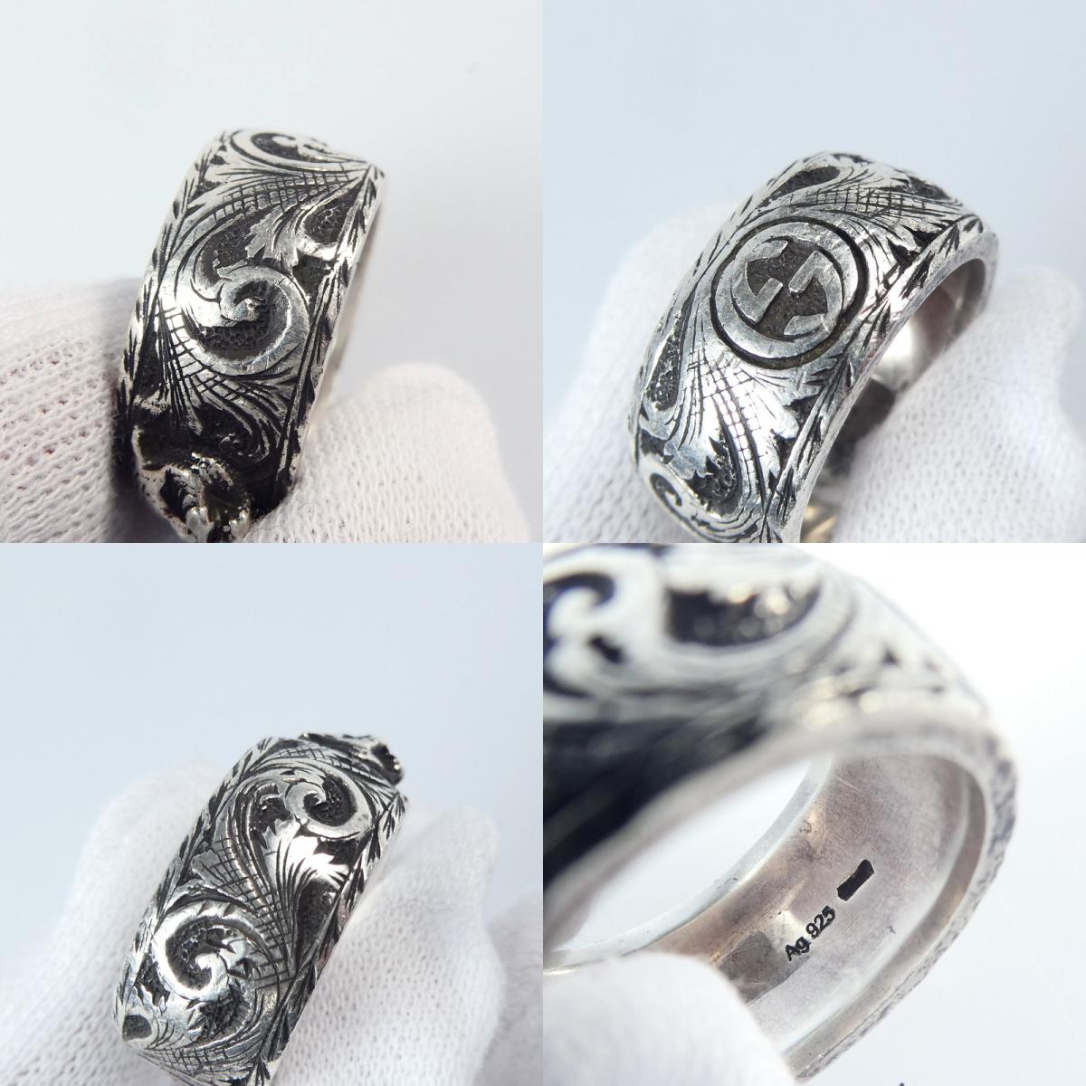 【中古】GUCCI | グッチ リング・指輪