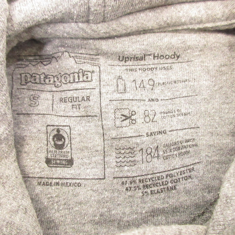 【中古】patagonia | パタゴニア P-6 Logo Uprisal Hoody パーカー 39539 グレー サイズ:S