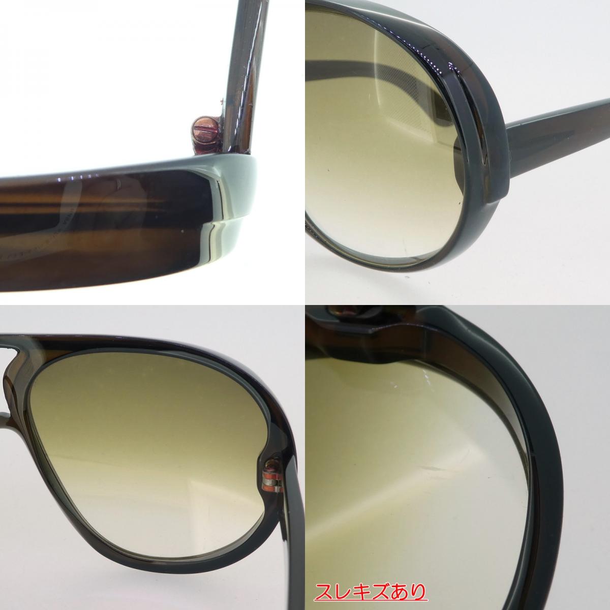 【中古】RAY BAN | レイバン サングラス