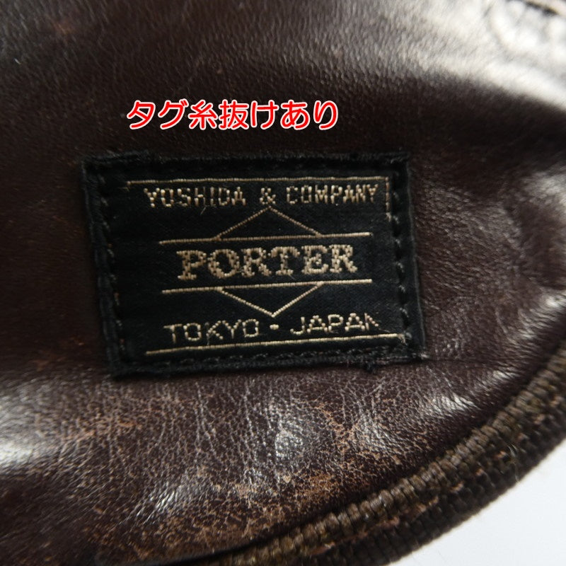 【中古】PORTER | ポーター ZOOM ウエストバッグ 107-04896 ブラウン